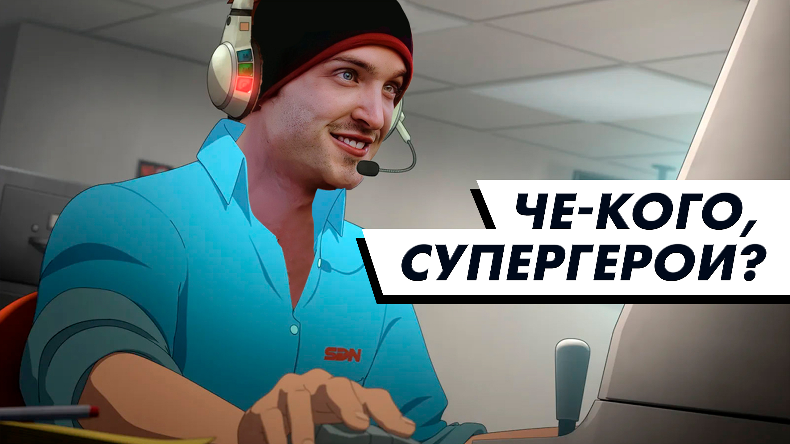 Обложка выпуска №37