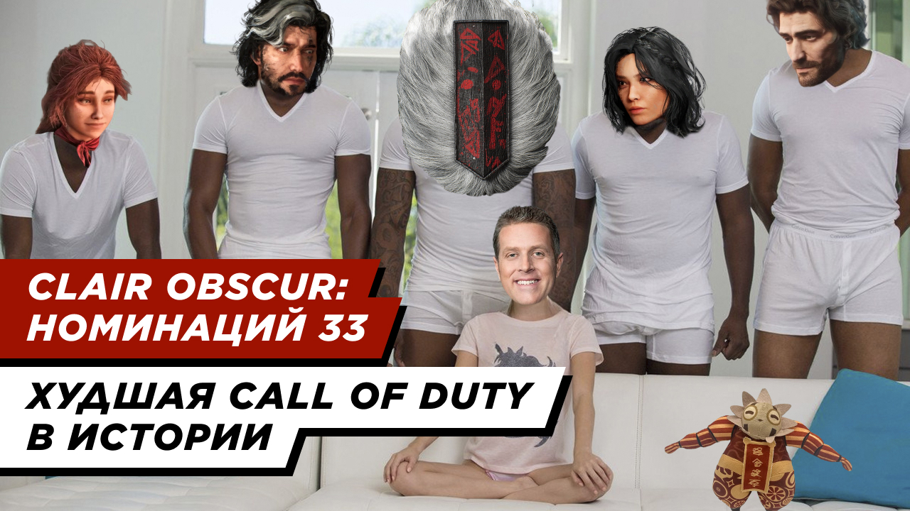 Обложка выпуска №39