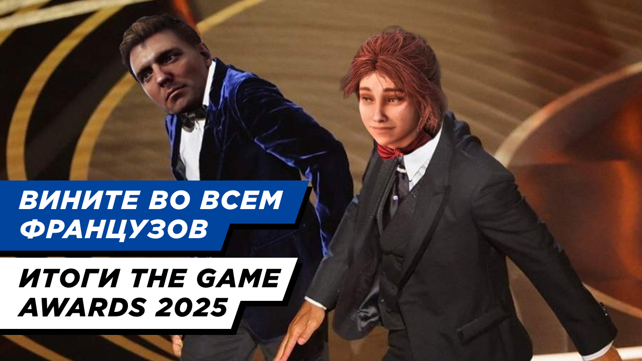 Обложка выпуска №42