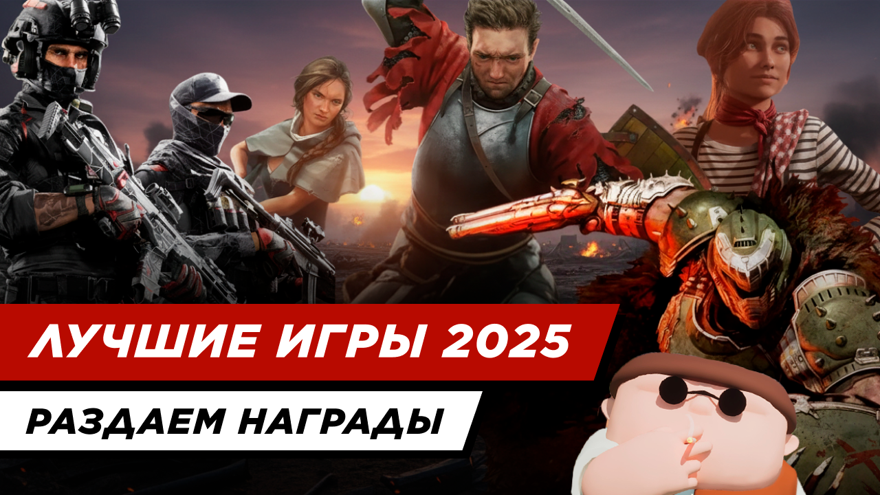 Обложка выпуска №43