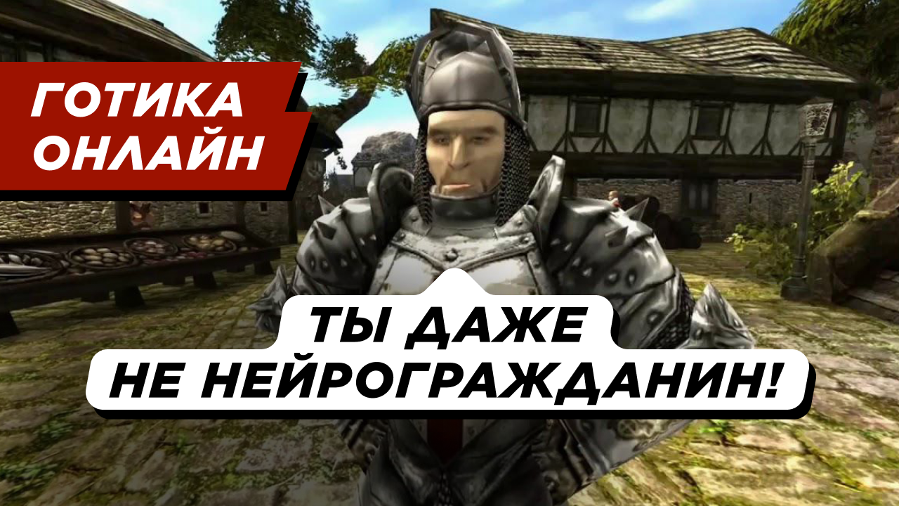 Обложка выпуска №44