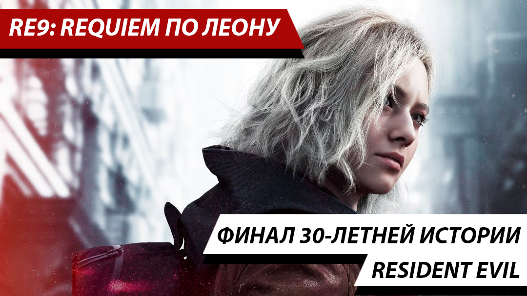 Обложка выпуска №48