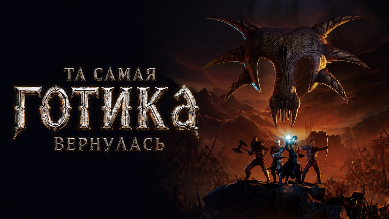 Обложка выпуска №57