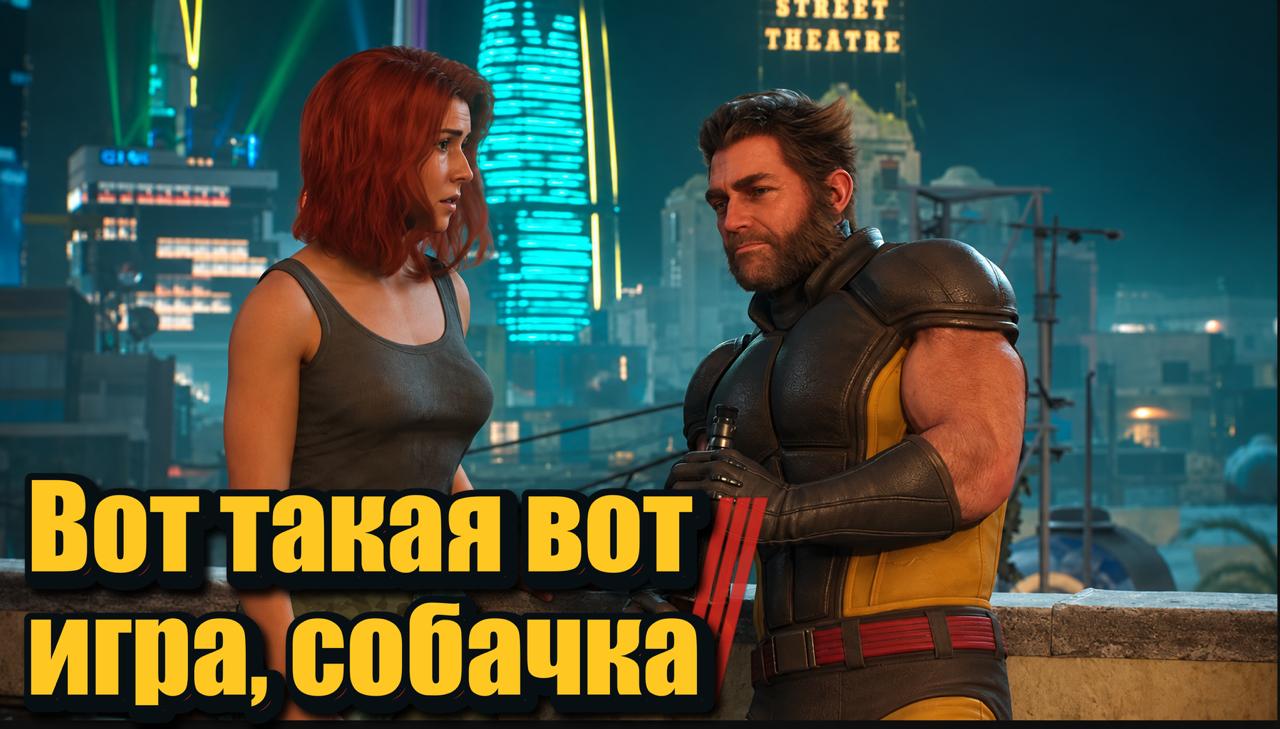 Обложка выпуска №60